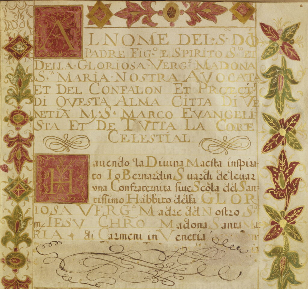 Arte del XVII, Mariegola della Scuola dei Carmini : pagina interna, Scuola dei Carmini, Venezia